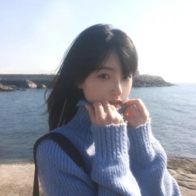 爱慕