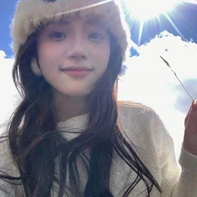 林中窥目